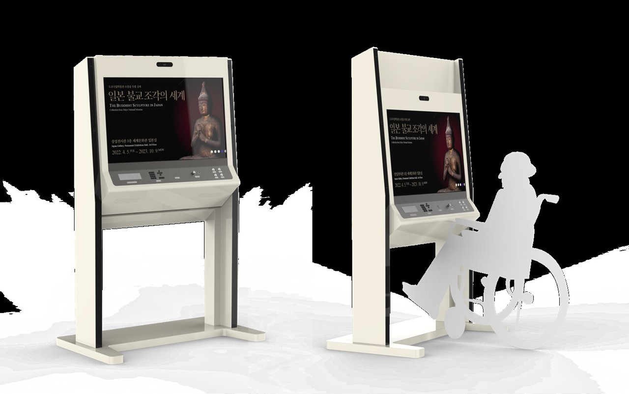 아이브릭스, 국립중앙박물관 스마트 전시관 서비스 사업 수주
