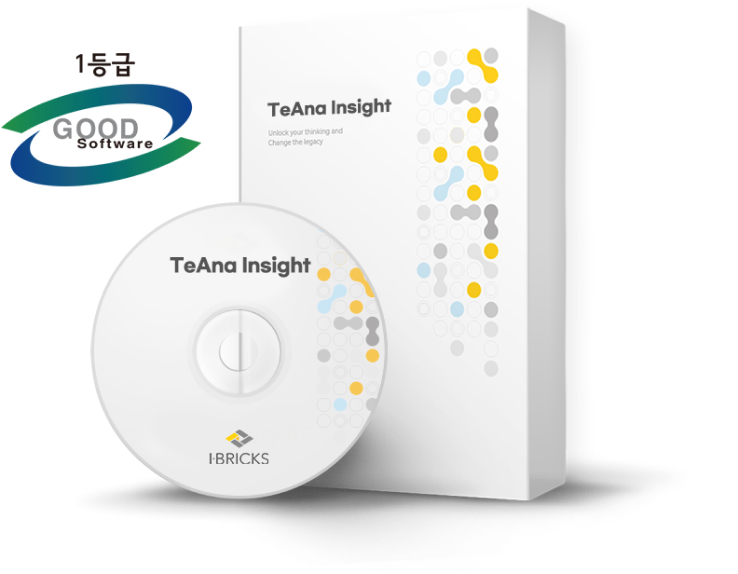 아이브릭스, 빅데이터 언어분석 솔루션 ’TeAna Insight’ GS인증 획득